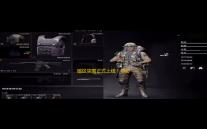 暗区突围正式上线
！你必须掌握暗区突围方法才能赚钱