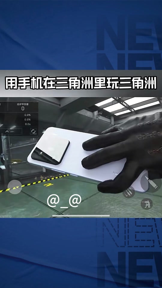 【地铁逃生体验服直装科技最新版本】伊克西翁修改器风灵月影版